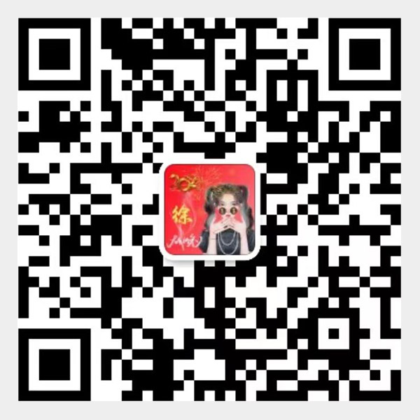 销售1的联系二维码